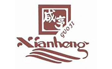 Zhejiang Xianheng logo